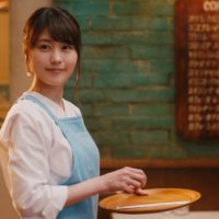 ある街のとある喫茶店「フニクリフニクラ」。店内の【ある席】に座ると…、不思議な都市伝説があった。