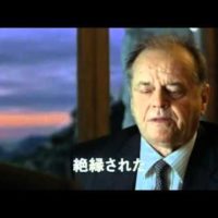 『コピ・ルアク』を飲んでいるシーンが印象的なコーヒー映画。最高の人生の見つけ方 予告編